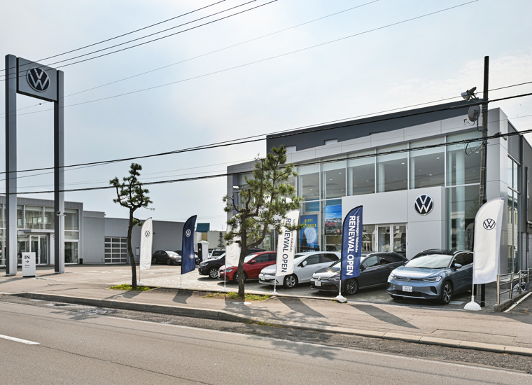 Volkswagen函館