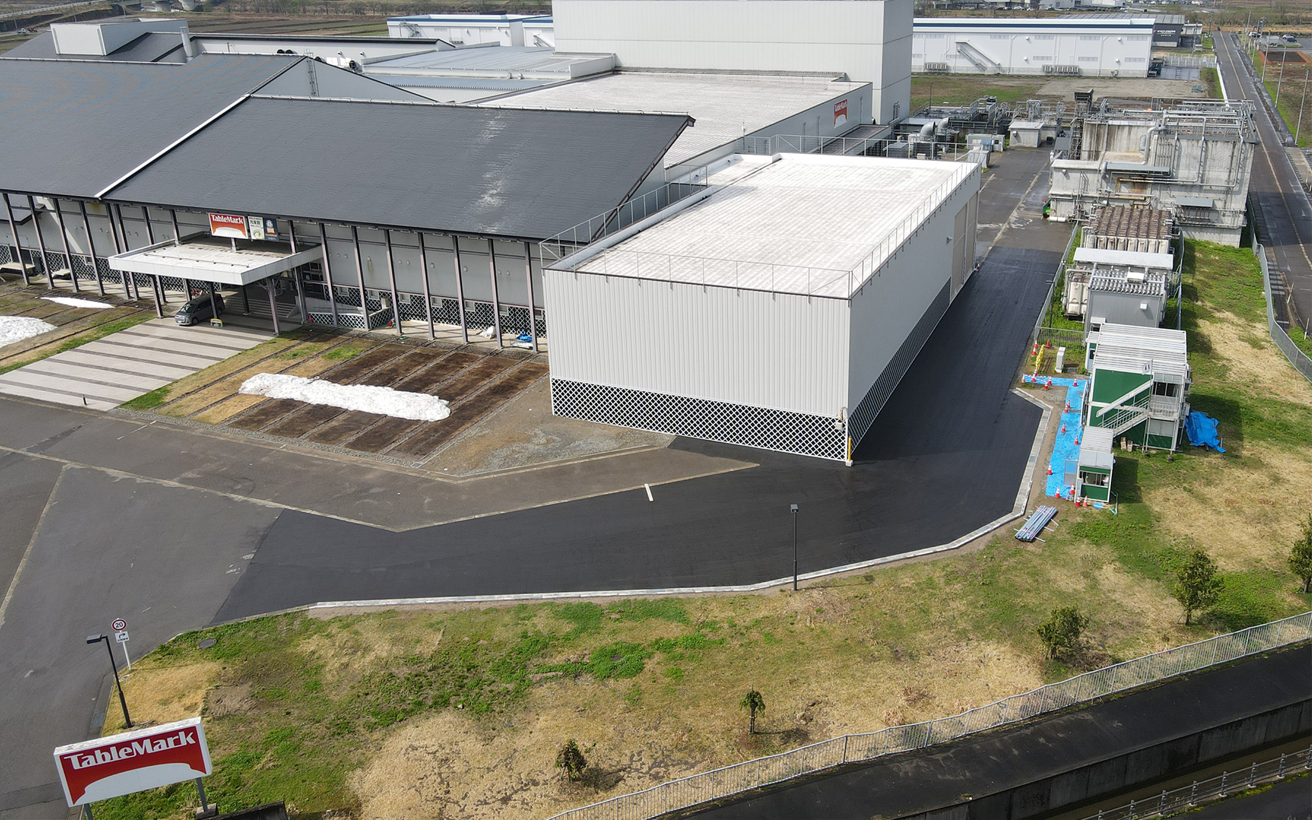 テーブルマーク株式会社 魚沼水の郷工場