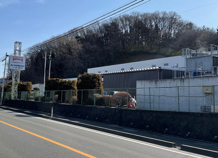 加ト吉水産株式会社 福島工場