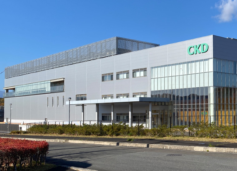 ＣＫＤ株式会社東北工場