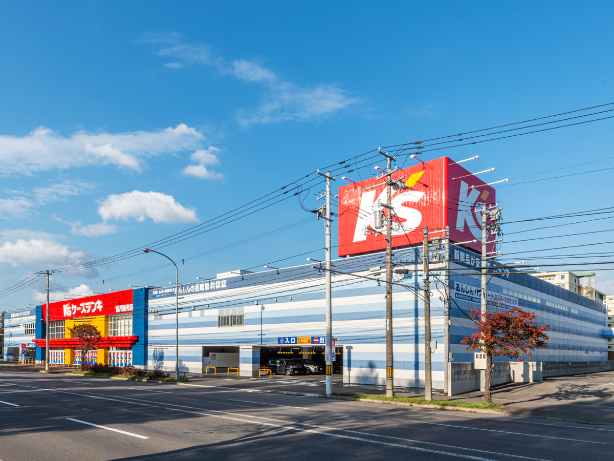 旭川春光店　外観