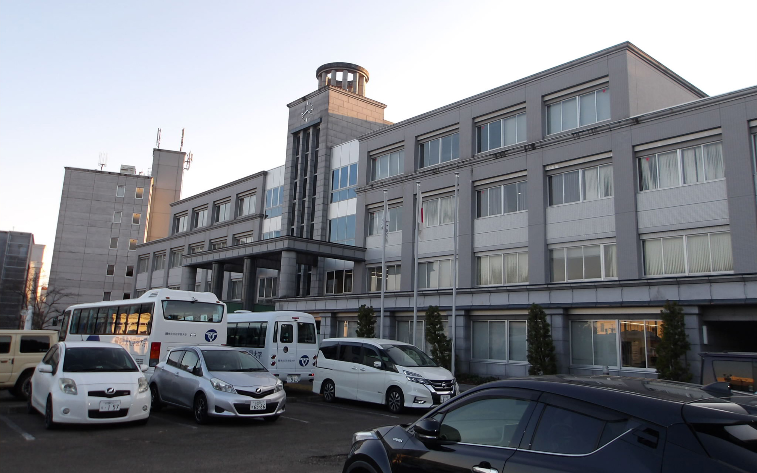 東北文化学園大学