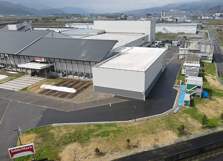 テーブルマーク株式会社 魚沼水の郷工場