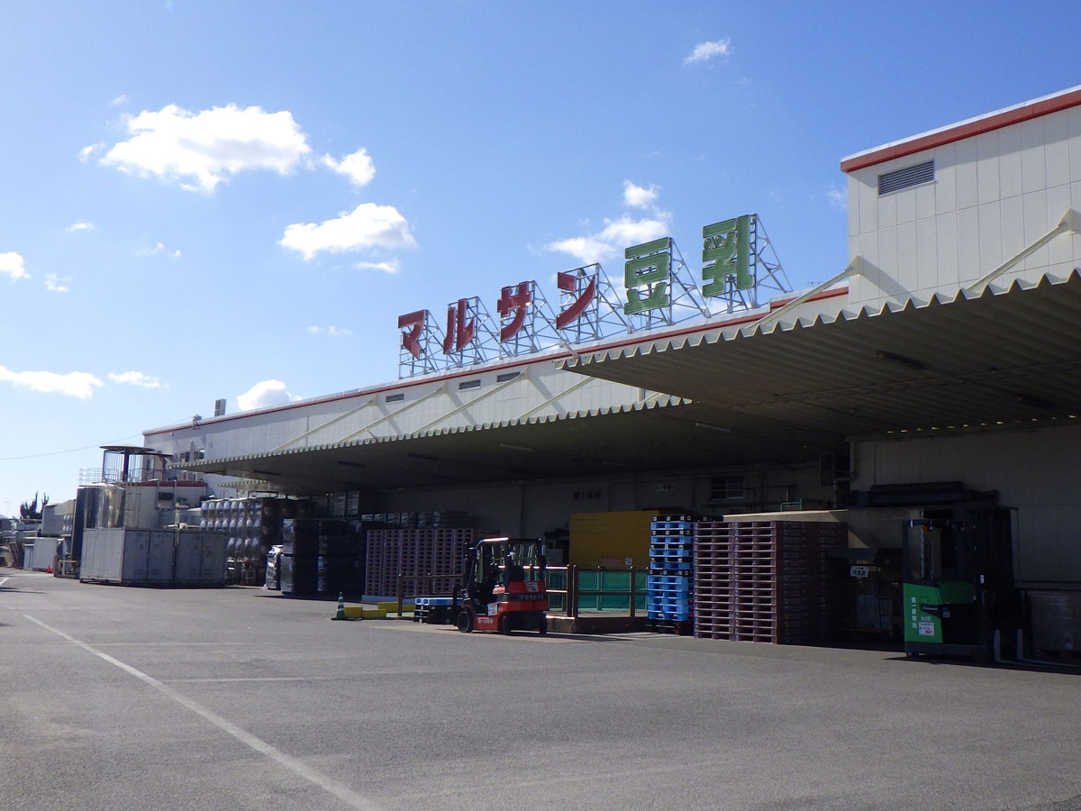 豆乳工場全景