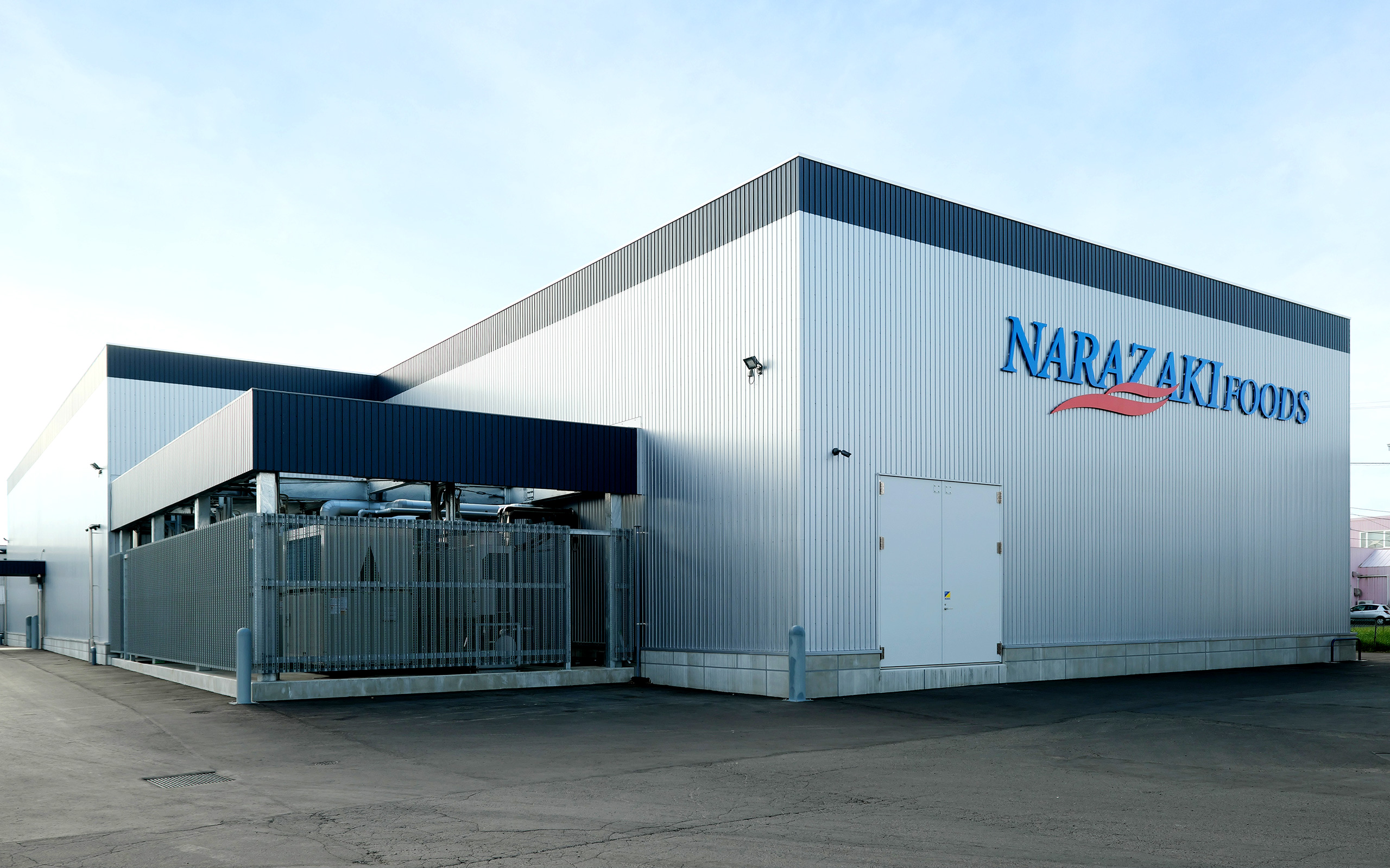 株式会社ナラザキフーズ 釧路工場