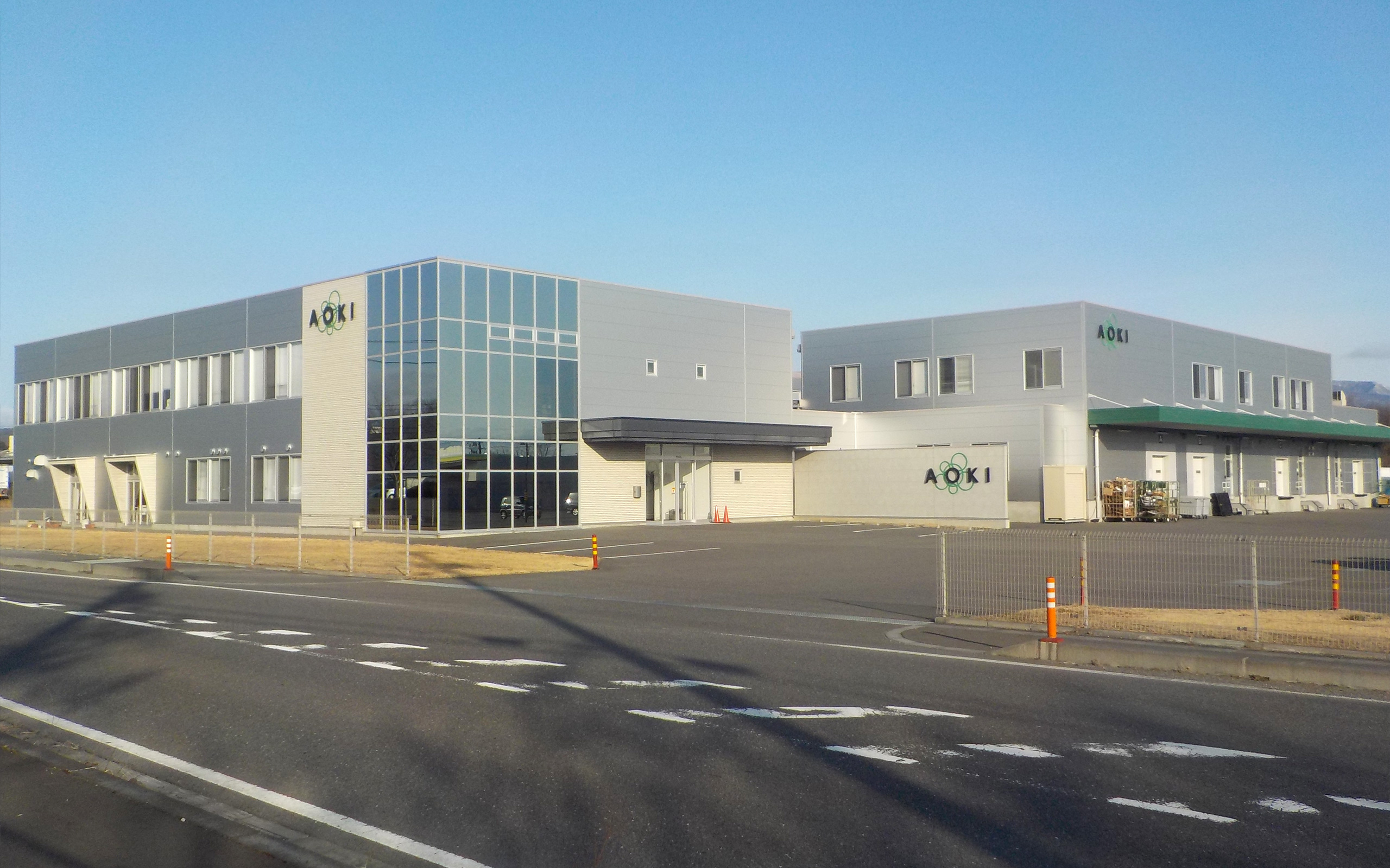 青木フルーツ株式会社 本部・本宮工場