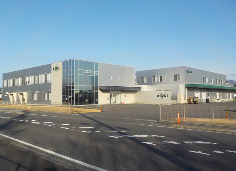 青木フルーツ株式会社 本部・本宮工場