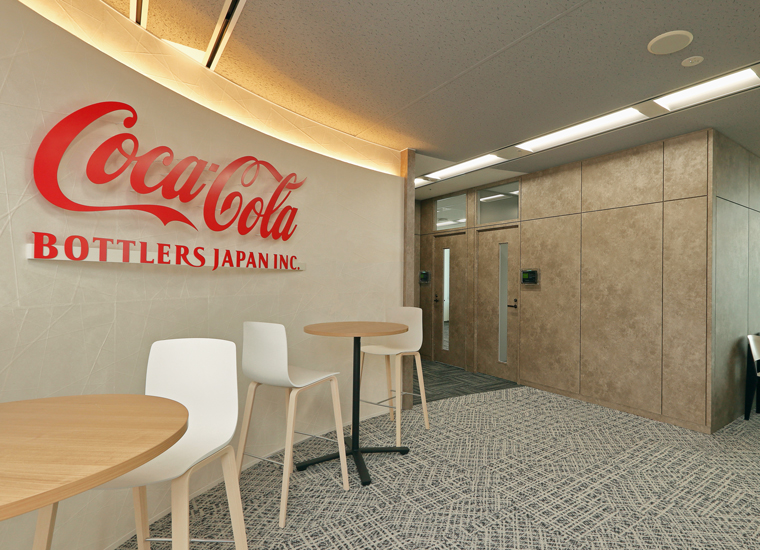 コカ・コーラボトラーズジャパン株式会社 名古屋オフィス・第2オフィス