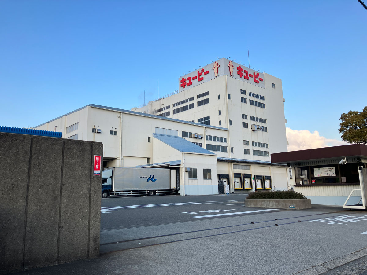 泉佐野工場　ゲートより全景