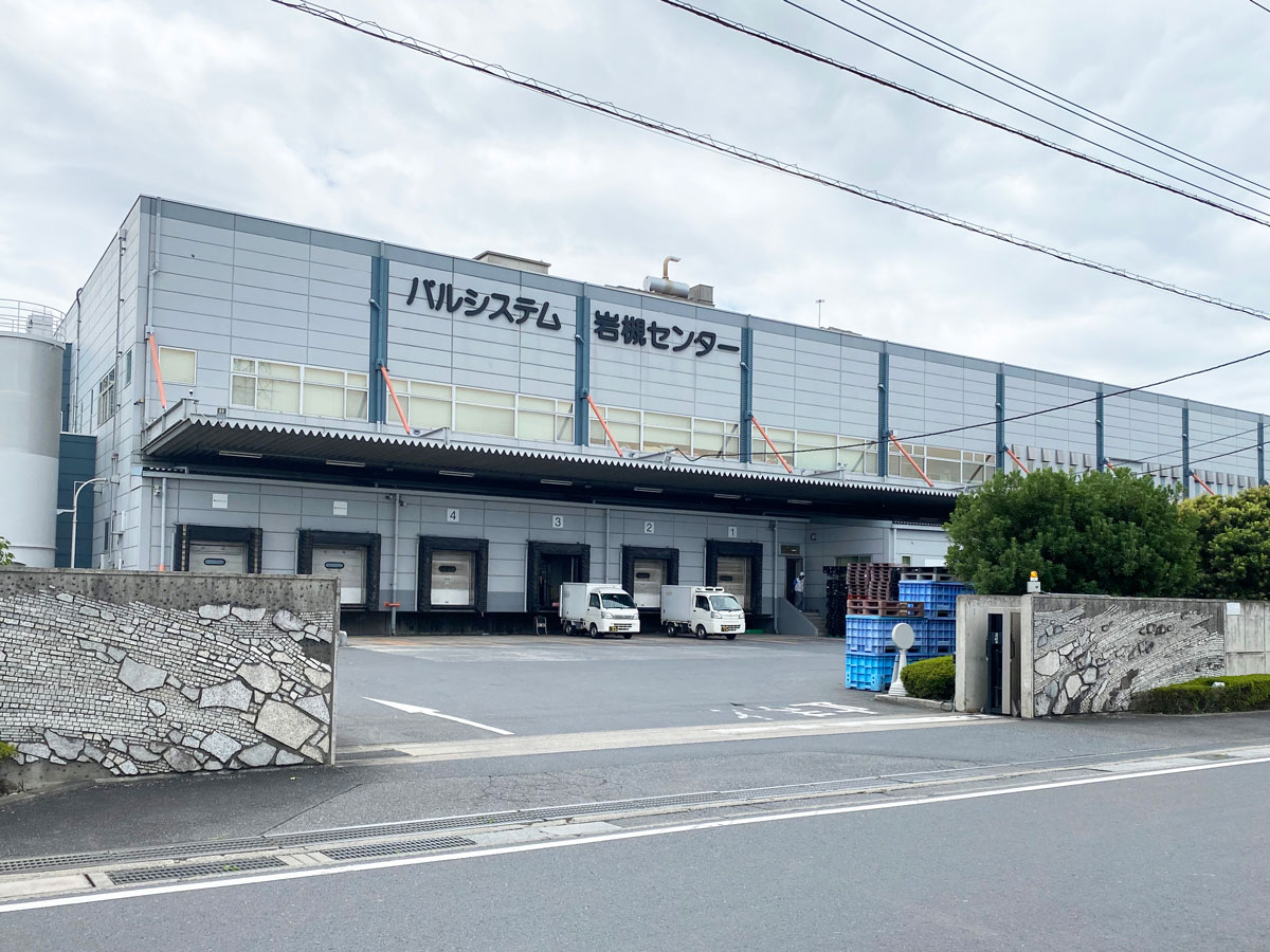 外観1