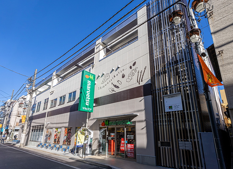 一橋学園駅前ビル